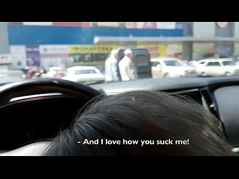 ❤️ Chupado mesmo no parque de estacionamento fora do supermercado ❌ Porno porno em nós pt.hqpornvideos.ru ❌